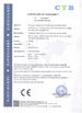 Κίνα Hunan Danhua E-commerial Co.,Ltd Πιστοποιήσεις